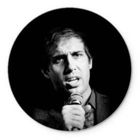 Коврик круглый с принтом Адриано Челентано в городе Новоалтайск, резина и полиэстер | круглая форма, изображение наносится на всю лицевую часть | Тематика изображения на принте: adriano celentano | адриано челентано | итальянский музыкант | киноактёр | кинорежиссёр | композитор | эстрадный певец