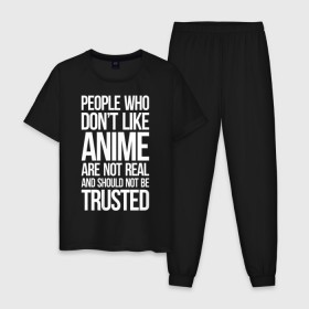 Мужская пижама хлопок с принтом People who dont like ANIME... в городе Новоалтайск, 100% хлопок | брюки и футболка прямого кроя, без карманов, на брюках мягкая резинка на поясе и по низу штанин
 | anime | otaku | аниме | анимэ | или не стоит им доверять | или нереальны | которым не нравится аниме | люди | надпись | отаку
