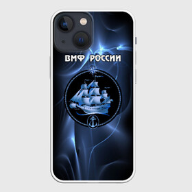 Чехол для iPhone 13 mini с принтом ВМФ России в городе Новоалтайск,  |  | вмф | корабль и надпись.моряк | матрос | море | на макете изображено абстрактное море | россия | флот