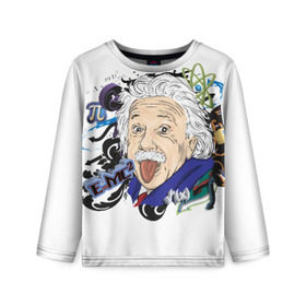 Детский лонгслив 3D с принтом Einstein в городе Новоалтайск, 100% полиэстер | длинные рукава, круглый вырез горловины, полуприлегающий силуэт
 | einstein | emc2 | наука | теория | физика | эйнштейн