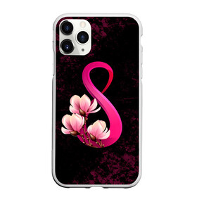 Чехол для iPhone 11 Pro матовый с принтом 8 марта в городе Новоалтайск, Силикон |  | 8 марта | женский | международный | подарок | цветы