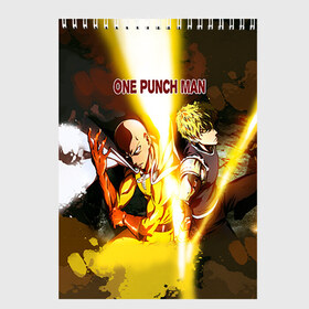 Скетчбук с принтом One punch man в городе Новоалтайск, 100% бумага
 | 48 листов, плотность листов — 100 г/м2, плотность картонной обложки — 250 г/м2. Листы скреплены сверху удобной пружинной спиралью | anime | ван пач ман | ван пач мен | ванпанчман | ванпанчмен | ванпачман | ванпачмен | генос | сайтама