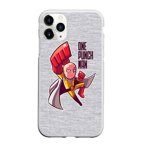 Чехол для iPhone 11 Pro Max матовый с принтом One punch man в городе Новоалтайск, Силикон |  | Тематика изображения на принте: anime | ван пач ман | ван пач мен | ванпанчман | ванпанчмен | ванпачман | ванпачмен | сайтама