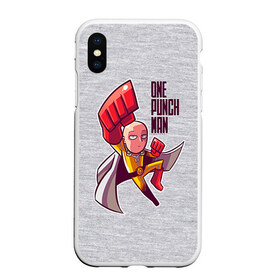 Чехол для iPhone XS Max матовый с принтом One punch man в городе Новоалтайск, Силикон | Область печати: задняя сторона чехла, без боковых панелей | anime | ван пач ман | ван пач мен | ванпанчман | ванпанчмен | ванпачман | ванпачмен | сайтама