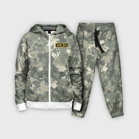 Детский костюм 3D с принтом B III + в городе Новоалтайск,  |  | армия | военный | группа | крови | служба