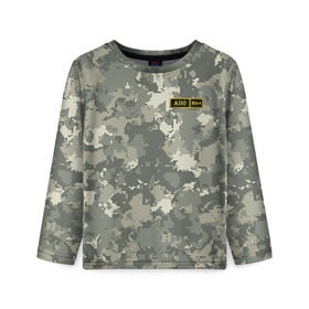 Детский лонгслив 3D с принтом A II + в городе Новоалтайск, 100% полиэстер | длинные рукава, круглый вырез горловины, полуприлегающий силуэт
 | армия | военный | группа | крови | служба