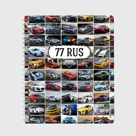 Тетрадь с принтом Крутые тачки (77 RUS) в городе Новоалтайск, 100% бумага | 48 листов, плотность листов — 60 г/м2, плотность картонной обложки — 250 г/м2. Листы скреплены сбоку удобной пружинной спиралью. Уголки страниц и обложки скругленные. Цвет линий — светло-серый
 | 177 | 197 | 199 | 77 rus | 777 | 797 | 97 | 99 | блатной номер | госномер | дорогие машины | крутые тачки | лучшие авто | москва | спортивные автомобили | спорткары