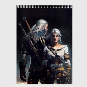 Скетчбук с принтом Geralt and Ciri в городе Новоалтайск, 100% бумага
 | 48 листов, плотность листов — 100 г/м2, плотность картонной обложки — 250 г/м2. Листы скреплены сверху удобной пружинной спиралью | ciri | gerald | roach | wild hunt | witcher | ведьмак | ведьмы | геральд | дикая охота | йен | йеннифер | плотва | цири