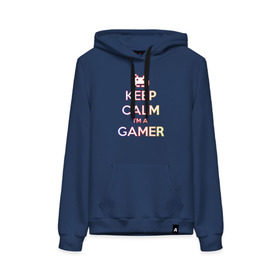 Женская толстовка хлопок с принтом KeepCalm im a Gamer | Градиент в городе Новоалтайск, френч-терри, мягкий теплый начес внутри (100% хлопок) | карман-кенгуру, эластичные манжеты и нижняя кромка, капюшон с подкладом и шнурком | csgo | dota2 | game | keepcalm | keepcalm im a gamergamer