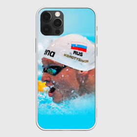 Чехол для iPhone 12 Pro Max с принтом Пловец в городе Новоалтайск, Силикон |  | плавание | спорт