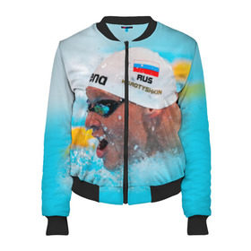 Женский бомбер 3D с принтом Пловец в городе Новоалтайск, 100% полиэстер | застегивается на молнию, по бокам два кармана без застежек, мягкие манжеты, по низу бомбера и на воротнике — эластичная резинка | плавание | спорт