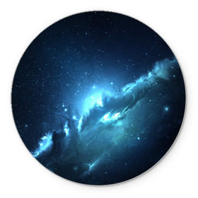 Коврик круглый с принтом Atlantis Nebula в городе Новоалтайск, резина и полиэстер | круглая форма, изображение наносится на всю лицевую часть | вселенная | галактика | звезда | космос | небеса