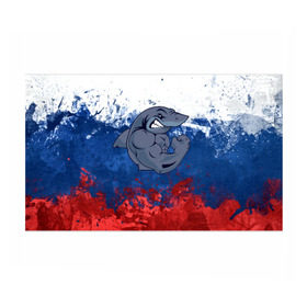 Бумага для упаковки 3D с принтом Акула в городе Новоалтайск, пластик и полированная сталь | круглая форма, металлическое крепление в виде кольца | Тематика изображения на принте: плавание | россия | русский | спорт