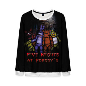 Мужской свитшот 3D с принтом Five Nights At Freddy`s в городе Новоалтайск, 100% полиэстер с мягким внутренним слоем | круглый вырез горловины, мягкая резинка на манжетах и поясе, свободная посадка по фигуре | five nights at freddys | five nights at freddys по мотивам игрыfreddy | игры | мишка | фнаф | фредди