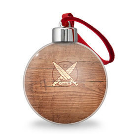 Ёлочный шар с принтом Chefs в городе Новоалтайск, Пластик | Диаметр: 77 мм | chef | коллега | офис | повар | работа | работник | шеф