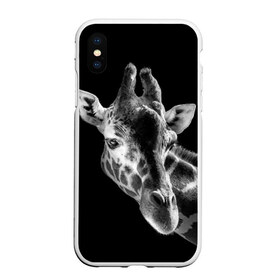 Чехол для iPhone XS Max матовый Жираф: в городе Новоалтайск, Силикон | Область печати: задняя сторона чехла, без боковых панелей | африка | животное | жираф | фон | фото | черно белое | черный