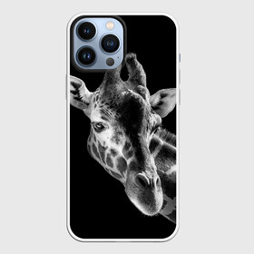 Чехол для iPhone 13 Pro Max с принтом Жираф в городе Новоалтайск,  |  | африка | животное | жираф | фон | фото | черно белое | черный