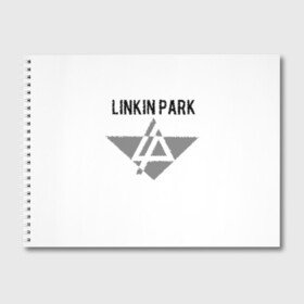Альбом для рисования с принтом Linkin Park в городе Новоалтайск, 100% бумага
 | матовая бумага, плотность 200 мг. | Тематика изображения на принте: линкин парк