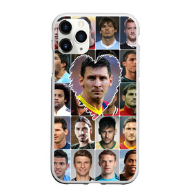 Чехол для iPhone 11 Pro Max матовый с принтом Лионель Месси - лучший в городе Новоалтайск, Силикон |  | Тематика изображения на принте: lionel messi | аргентина | барса | барселона | золотой мяч | лионель месси | лучшие футболисты | любимый игрок | мой любимец | самый крутой | сердце | футбол | я люблю