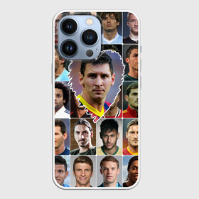 Чехол для iPhone 13 Pro с принтом Лионель Месси   лучший в городе Новоалтайск,  |  | Тематика изображения на принте: lionel messi | аргентина | барса | барселона | золотой мяч | лионель месси | лучшие футболисты | любимый игрок | мой любимец | самый крутой | сердце | футбол | я люблю