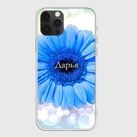 Чехол для iPhone 12 Pro Max с принтом Дарья в городе Новоалтайск, Силикон |  | дарья | даша | девушке | имя | любимой | подарок | подарок любимой | подарок на 8 марта | подарок на день рождения | с 8 марта | цветок | цветы