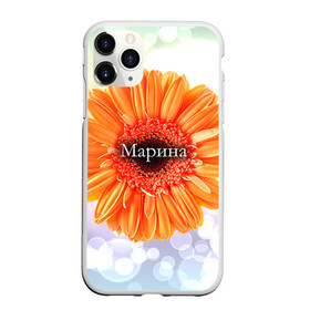Чехол для iPhone 11 Pro Max матовый с принтом Марина в городе Новоалтайск, Силикон |  | девушке | имя | любимой | марина | подарок | подарок любимой | подарок на 8 марта | подарок на день рождения | с 8 марта | цветок | цветы
