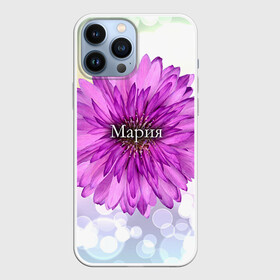 Чехол для iPhone 13 Pro Max с принтом Мария в городе Новоалтайск,  |  | Тематика изображения на принте: девушке | имя | любимой | мария | маша | подарок | подарок любимой | подарок на 8 марта | подарок на день рождения | с 8 марта | цветок | цветы