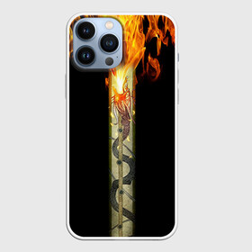 Чехол для iPhone 13 Pro Max с принтом Dragon Lore в городе Новоалтайск,  |  | Тематика изображения на принте: awp | cs go | dragon | lore | винтовка | дракон | контр | кс го | ксго | скин | страйк
