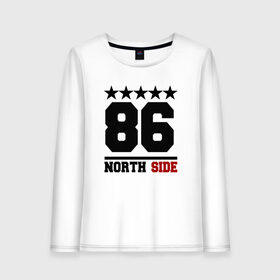 Женский лонгслив хлопок с принтом 86 north side в городе Новоалтайск, 100% хлопок |  | 86 | north | side | stars