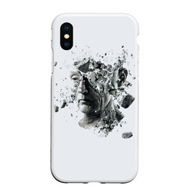 Чехол для iPhone XS Max матовый Пила: в городе Новоалтайск, Силикон | Область печати: задняя сторона чехла, без боковых панелей | saw | ужасы | хоррор