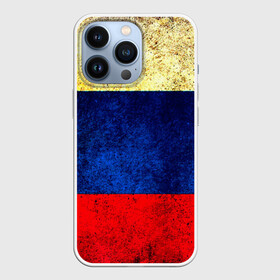 Чехол для iPhone 13 Pro с принтом Триколор в городе Новоалтайск,  |  | Тематика изображения на принте: new | краска | патриот | прикольные | русский | триколор
