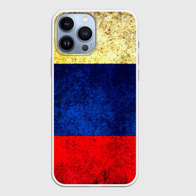 Чехол для iPhone 13 Pro Max с принтом Триколор в городе Новоалтайск,  |  | Тематика изображения на принте: new | краска | патриот | прикольные | русский | триколор