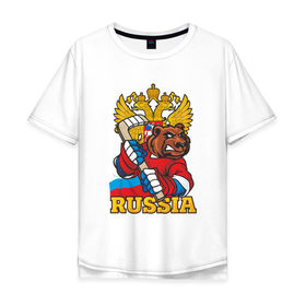 Мужская футболка хлопок Oversize с принтом Только Русский Хоккей! в городе Новоалтайск, 100% хлопок | свободный крой, круглый ворот, “спинка” длиннее передней части | медведь | россия | русский | хоккей | чемпион | шайба