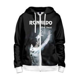 Детская толстовка 3D на молнии с принтом RONALDO the best в городе Новоалтайск, 100% полиэстер |  манжеты и пояс оформлены широкой мягкой резинкой, двухслойный капюшон со шнурком для регулировки, спереди карманы и застежка-молния
 | Тематика изображения на принте: real madrid | ronaldo | реал | роналдо | футбол
