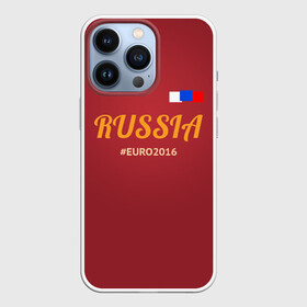 Чехол для iPhone 13 Pro с принтом Сборная России 2016 в городе Новоалтайск,  |  | Тематика изображения на принте: euro | russia | акинфеев | дзюба | евро | кокорин | россия