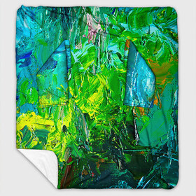 Плед с рукавами с принтом Холст в городе Новоалтайск, 100% полиэстер | Закругленные углы, все края обработаны. Ткань не мнется и не растягивается. Размер 170*145 | абстракция | краска | масло | творчество | цвет