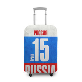 Чехол для чемодана 3D с принтом Russia (from 15) в городе Новоалтайск, 86% полиэфир, 14% спандекс | двустороннее нанесение принта, прорези для ручек и колес | Тематика изображения на принте: 15 | im from | russia | алания | регионы | республика северная осетия | родина | россия | триколор | флаг россии