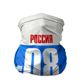 Бандана-труба 3D с принтом Russia (from 08) в городе Новоалтайск, 100% полиэстер, ткань с особыми свойствами — Activecool | плотность 150‒180 г/м2; хорошо тянется, но сохраняет форму | Тематика изображения на принте: 08 | im from | russia | регионы | республика калмыкия | родина | россия | триколор | флаг россии