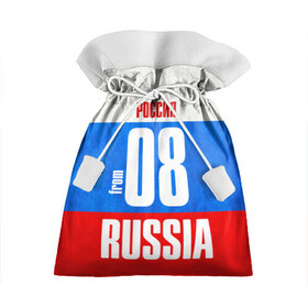 Подарочный 3D мешок с принтом Russia (from 08) в городе Новоалтайск, 100% полиэстер | Размер: 29*39 см | 08 | im from | russia | регионы | республика калмыкия | родина | россия | триколор | флаг россии