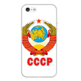 Чехол для iPhone 5/5S матовый с принтом Герб СССР в городе Новоалтайск, Силикон | Область печати: задняя сторона чехла, без боковых панелей | герб | россия | рэтро | ссср