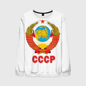 Мужской свитшот 3D с принтом Герб СССР в городе Новоалтайск, 100% полиэстер с мягким внутренним слоем | круглый вырез горловины, мягкая резинка на манжетах и поясе, свободная посадка по фигуре | герб | россия | рэтро | ссср