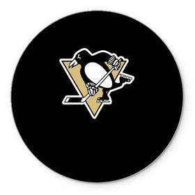 Коврик круглый с принтом Pittsburgh Penguins Malkin в городе Новоалтайск, резина и полиэстер | круглая форма, изображение наносится на всю лицевую часть | malkin | pittsburgh penguins | малкин