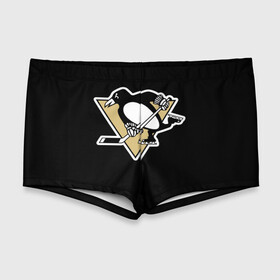 Мужские купальные плавки 3D с принтом Pittsburgh Penguins Malkin в городе Новоалтайск, Полиэстер 85%, Спандекс 15% |  | Тематика изображения на принте: malkin | pittsburgh penguins | малкин
