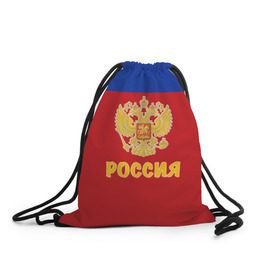 Рюкзак-мешок 3D с принтом Сборная России по Хоккею в городе Новоалтайск, 100% полиэстер | плотность ткани — 200 г/м2, размер — 35 х 45 см; лямки — толстые шнурки, застежка на шнуровке, без карманов и подкладки | russia | красная машина | россия | хоккей