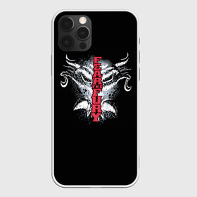 Чехол для iPhone 12 Pro Max с принтом Fear the fury в городе Новоалтайск, Силикон |  | city | danger | suplex | wwe | рестлер