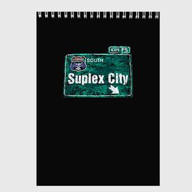 Скетчбук с принтом Suplex city в городе Новоалтайск, 100% бумага
 | 48 листов, плотность листов — 100 г/м2, плотность картонной обложки — 250 г/м2. Листы скреплены сверху удобной пружинной спиралью | fear | fury | wwe | рестлер