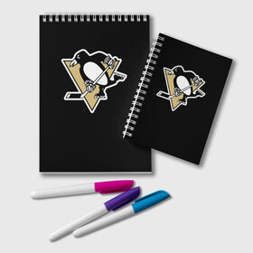 Блокнот с принтом Pittsburgh Penguins Crosby в городе Новоалтайск, 100% бумага | 48 листов, плотность листов — 60 г/м2, плотность картонной обложки — 250 г/м2. Листы скреплены удобной пружинной спиралью. Цвет линий — светло-серый
 | Тематика изображения на принте: crosby | nhl | pittsburgh penguins