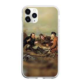 Чехол для iPhone 11 Pro матовый с принтом Охотники в городе Новоалтайск, Силикон |  | Тематика изображения на принте: капкан | оружие | охотник | охотники на привале | природа | рассвет | рога | ружье | трофей | туризм | чучело