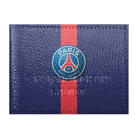 Обложка для студенческого билета с принтом Пари Сен-Жермен в городе Новоалтайск, натуральная кожа | Размер: 11*8 см; Печать на всей внешней стороне | Тематика изображения на принте: псж