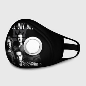 Маска из неопрена с принтом Группа Fall out boy в городе Новоалтайск, неопрен 100% | Форма огибающая нос. Резинки для ушей с дополнительной резинкой на затылке. Клапан для выдоха для активного дыхания при занятиях спортом. Эластичный материал маски и окантовки для лучшего растяжения и прилегания маски.  | fall out boy